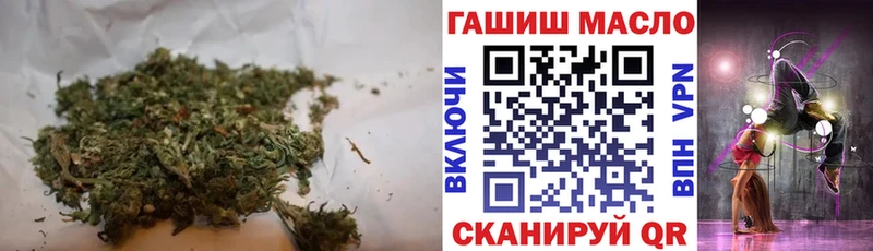 купить закладку  Дубна  mega вход  Дистиллят ТГК жижа 